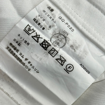 COMME des GARCONS 26SS Wide Sarouel Pants White Size S