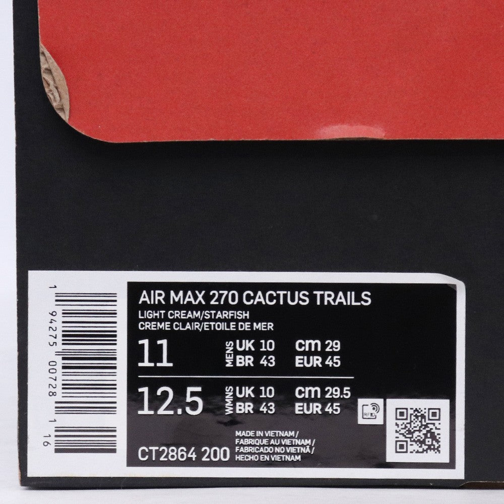 NIKE x TRAVIS SCOTT Air Max 270 Trails Sneakers Size 29cm