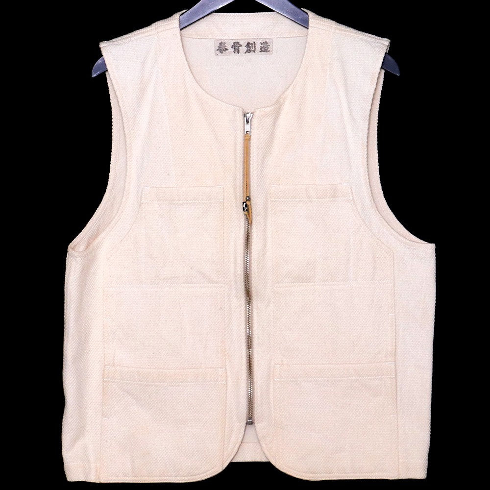 Japanese Brand Cotton Vest Beige Free Size