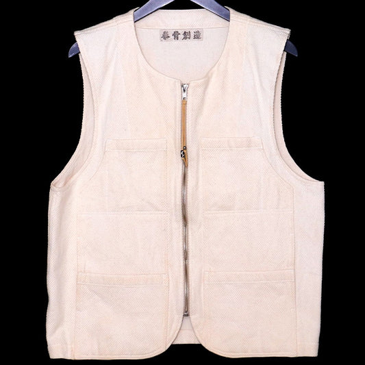 Japanese Brand Cotton Vest Beige Free Size