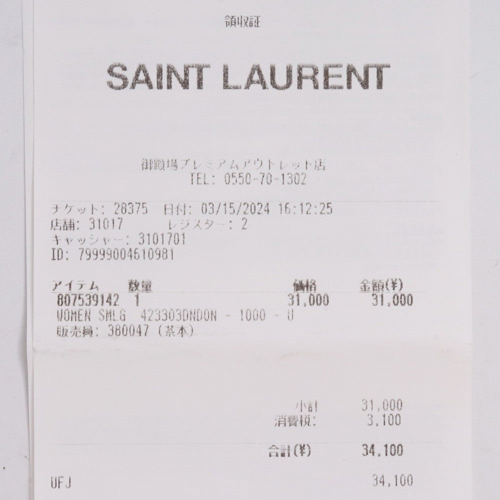 SAINT LAURENT PARIS Cassandra Croc Card Holder Black Card Case Size F