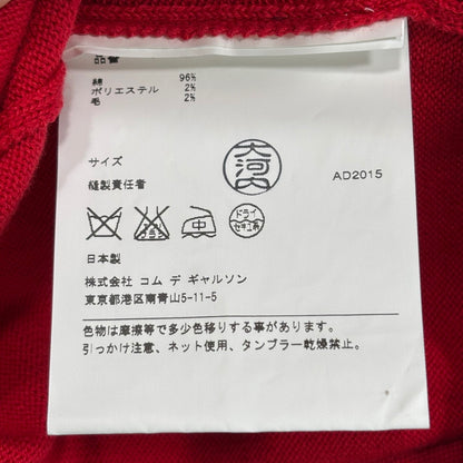 tricot COMME des GARCONS 15AW "ALOHA" Neck Sweater Size FREE