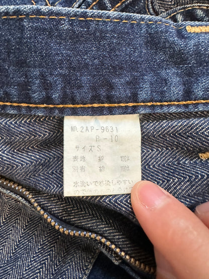 Vintage Hysteric Glamour Bottoms - Hysteric Glamour Tsugi Hagi Denim Indigo Color - Authentic Archive