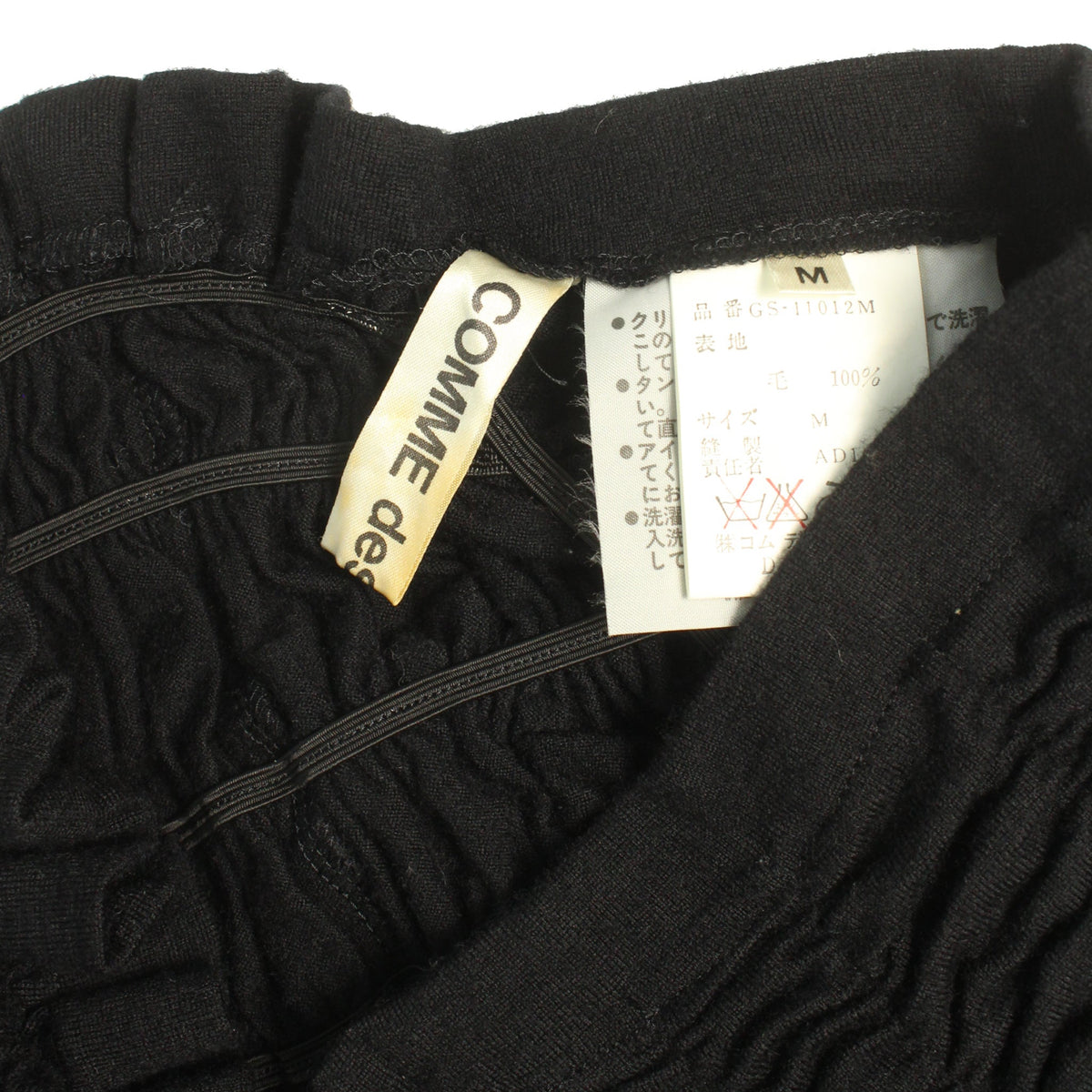 COMME des GARCONS 1989 Black Long Sleeve Shirt Size M