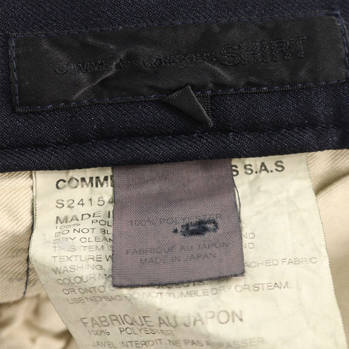 COMME des GARCONS 2016 S/S Black Polyester Pants Size XS