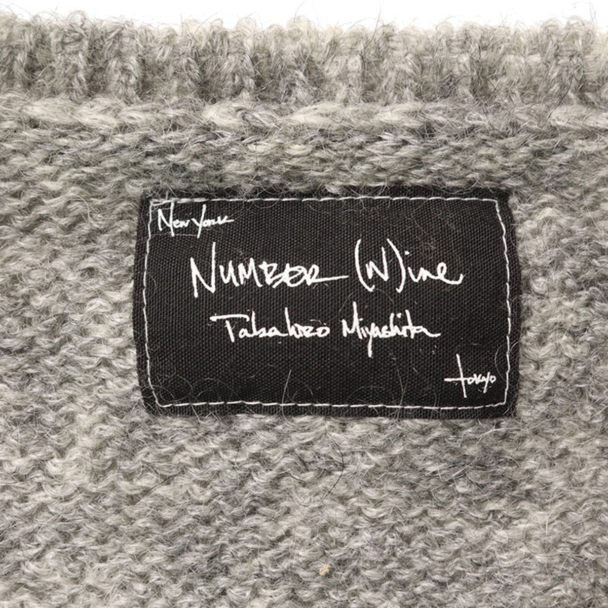 NUMBER (N)INE 2009AW Mohair Wool Sweater Gray Size 5