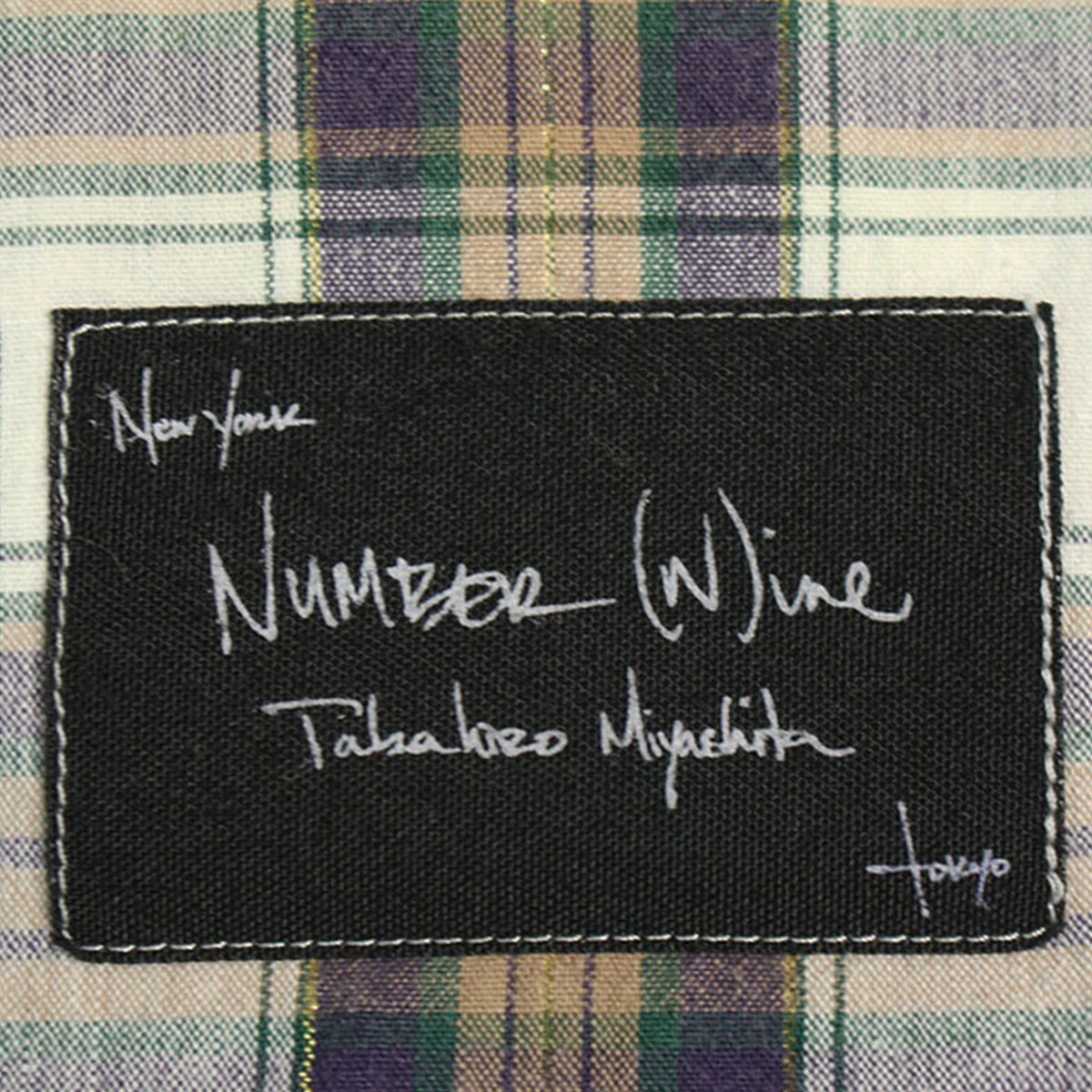 NUMBER (N)INE FW05 Gray Jacket Size 3