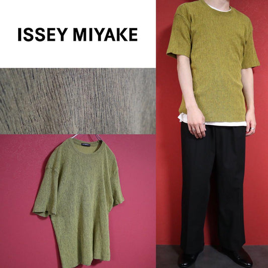 Issey Miyake Yellow Oversized 3D Patterned T-Shirt Size M