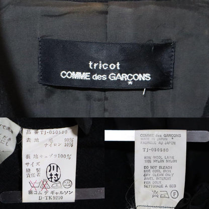 Comme des Garcons 80s Vintage Black Pleated Wool Size FREE