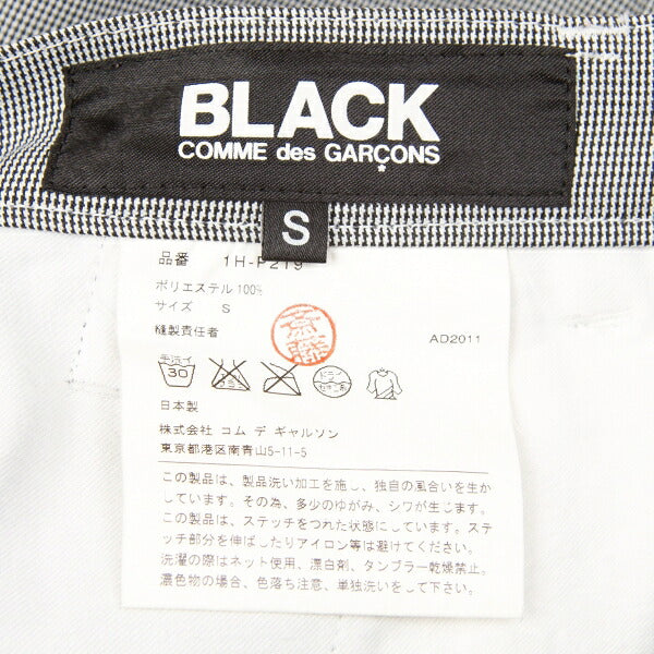 BLACK COMME des GARCONS Puppytooth Pants Black White Size S