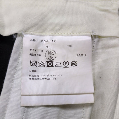 COMME des GARCONS HOMME PLUS 19AW Gabardine Shorts Size S