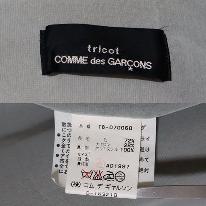 tricot COMME des GARCONS 97AW Tweed Knit Jacket Size FREE