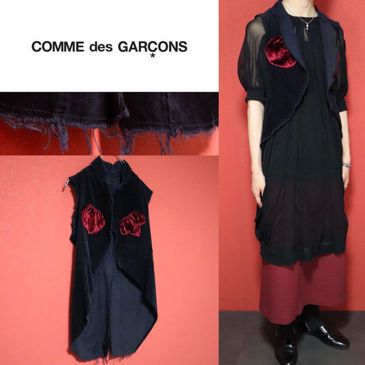 Comme des Garcons 04SS Velour Raw Edge Long Vest Size M