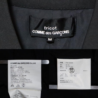 Comme des Garcons tricot 04AW Snap Button Pea Coat Size M