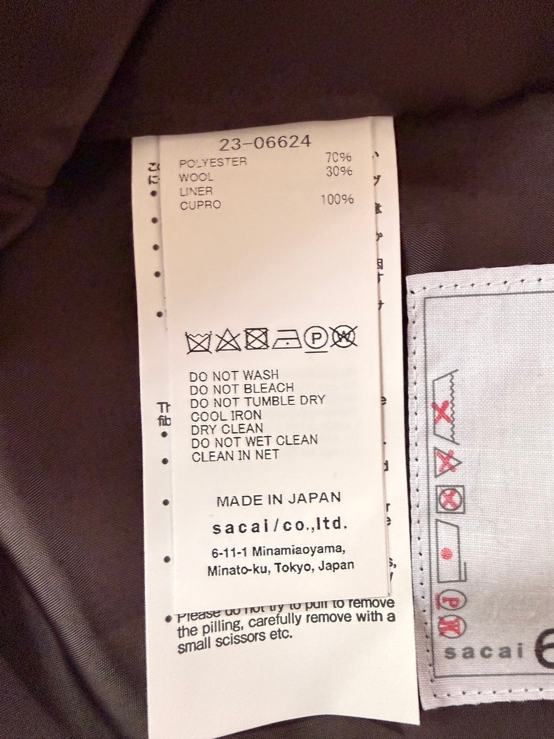 sacai AW23 Polyester Wool Curved Flare Pants Beige Size 1