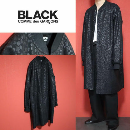 BLACK COMME des GARCONS 21AW Leopard Long Coat Size L