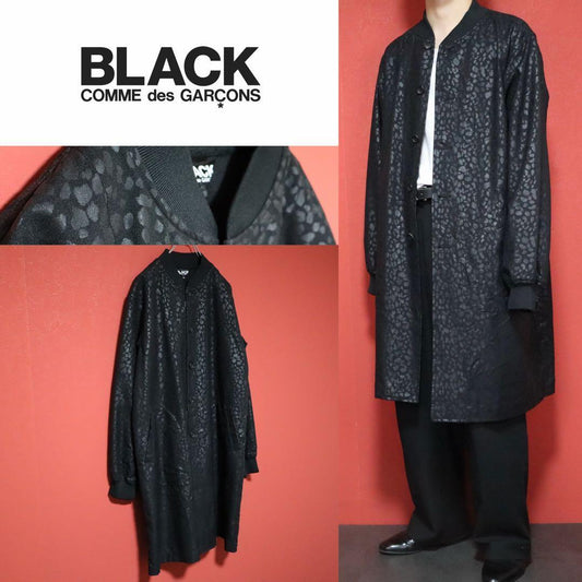 BLACK COMME des GARCONS 21AW Leopard Long Coat Size L