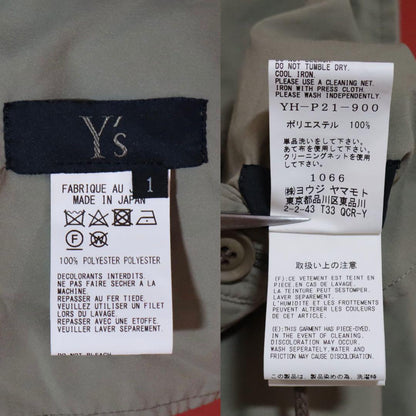 Yohji Yamamoto 19SS Garment Dyed Stitch Sarouel Pants Size 1