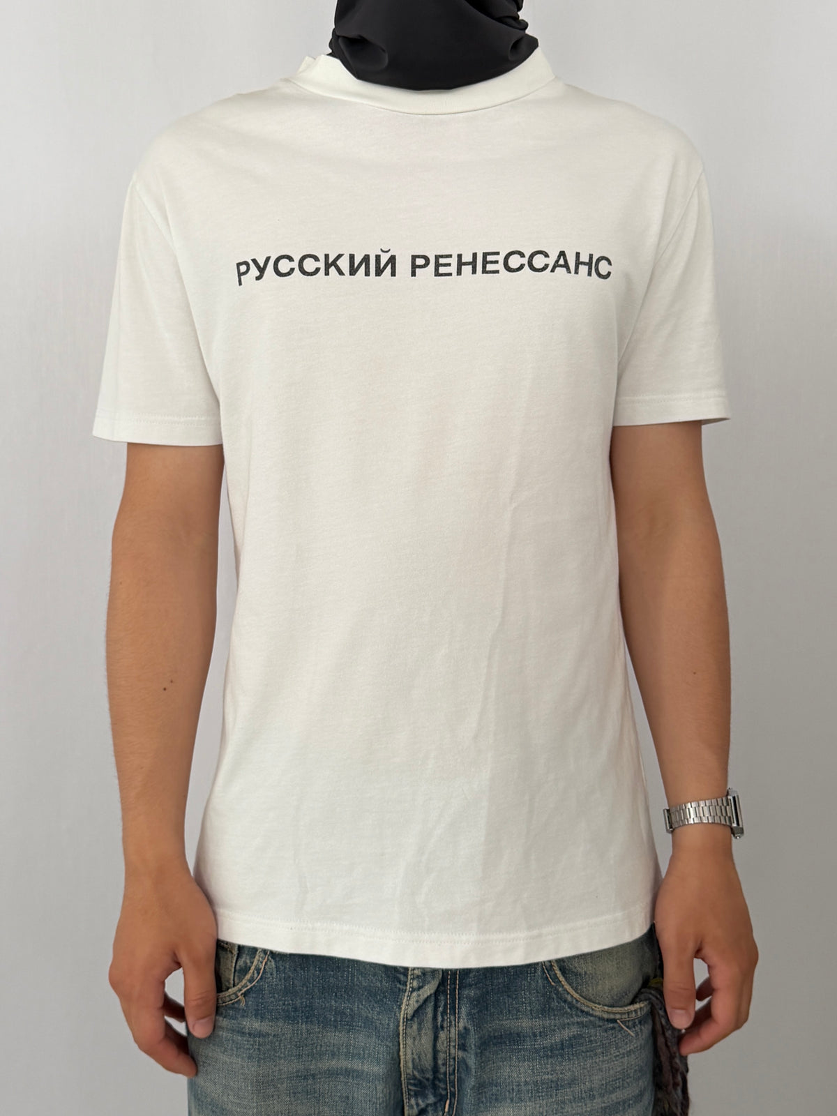Gosha Rubchinshiy Logo Cotton T-Shirt Size M
