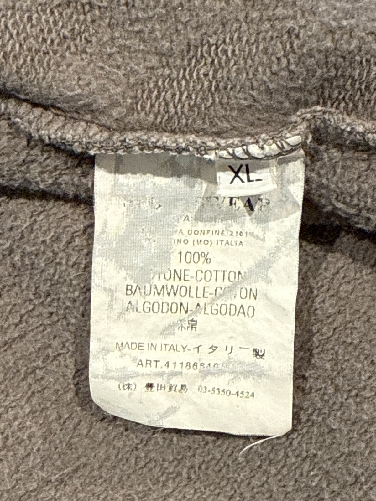 C.P. COMPANY half Half zip high neck long sleeve sweatshirt Gray Size XL