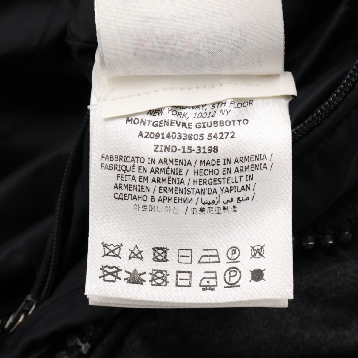 MONCLER MONTGENEVRE Wool Hooded Down Jacket Gray Size 1