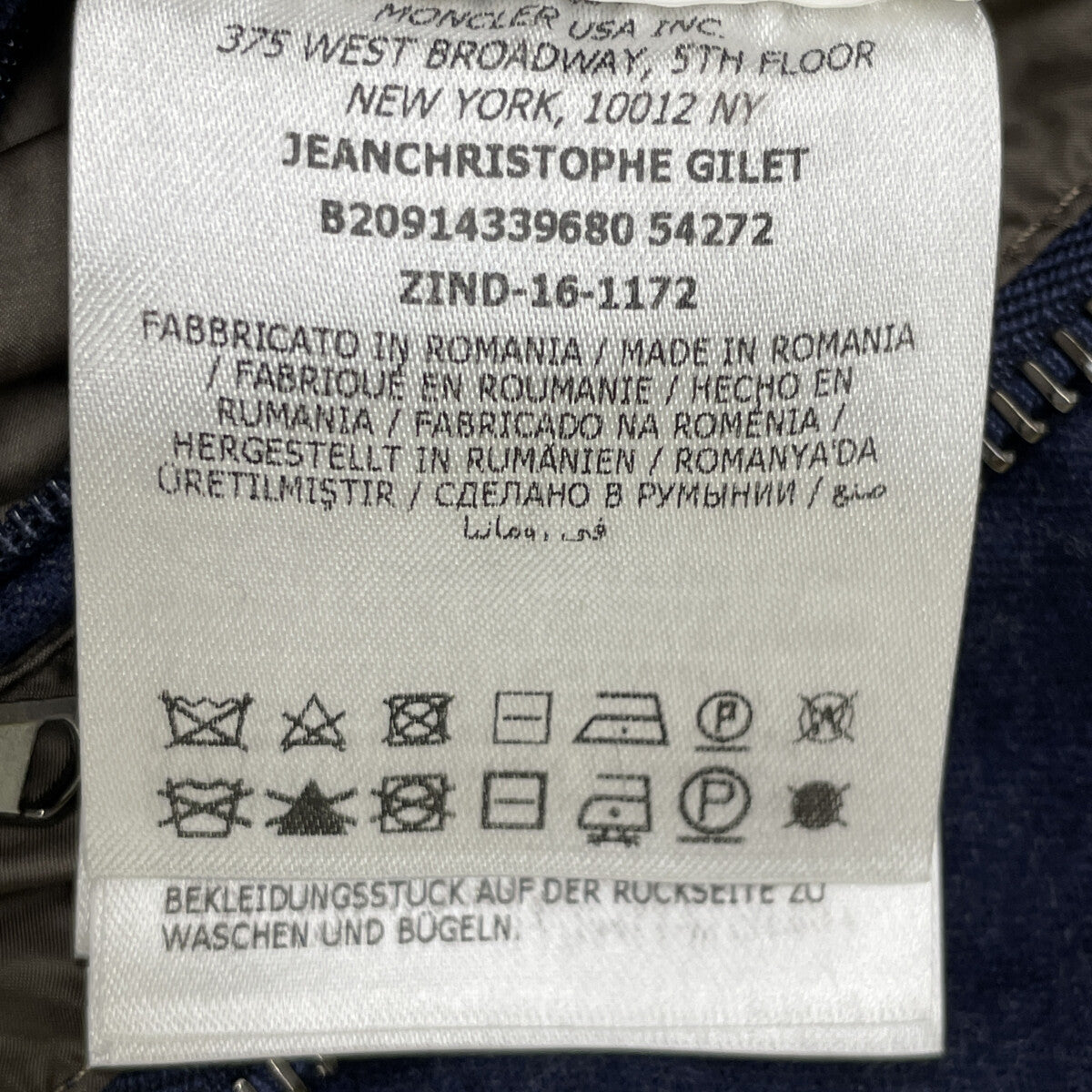 MONCLER 16AW Navy JEANCHRISTOPHE Hooded Down Vest Size 1