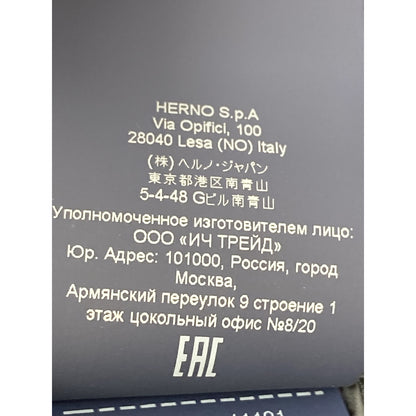 HERNO LAMINAR GORE-TEX Hooded Down Coat Navy Size 50