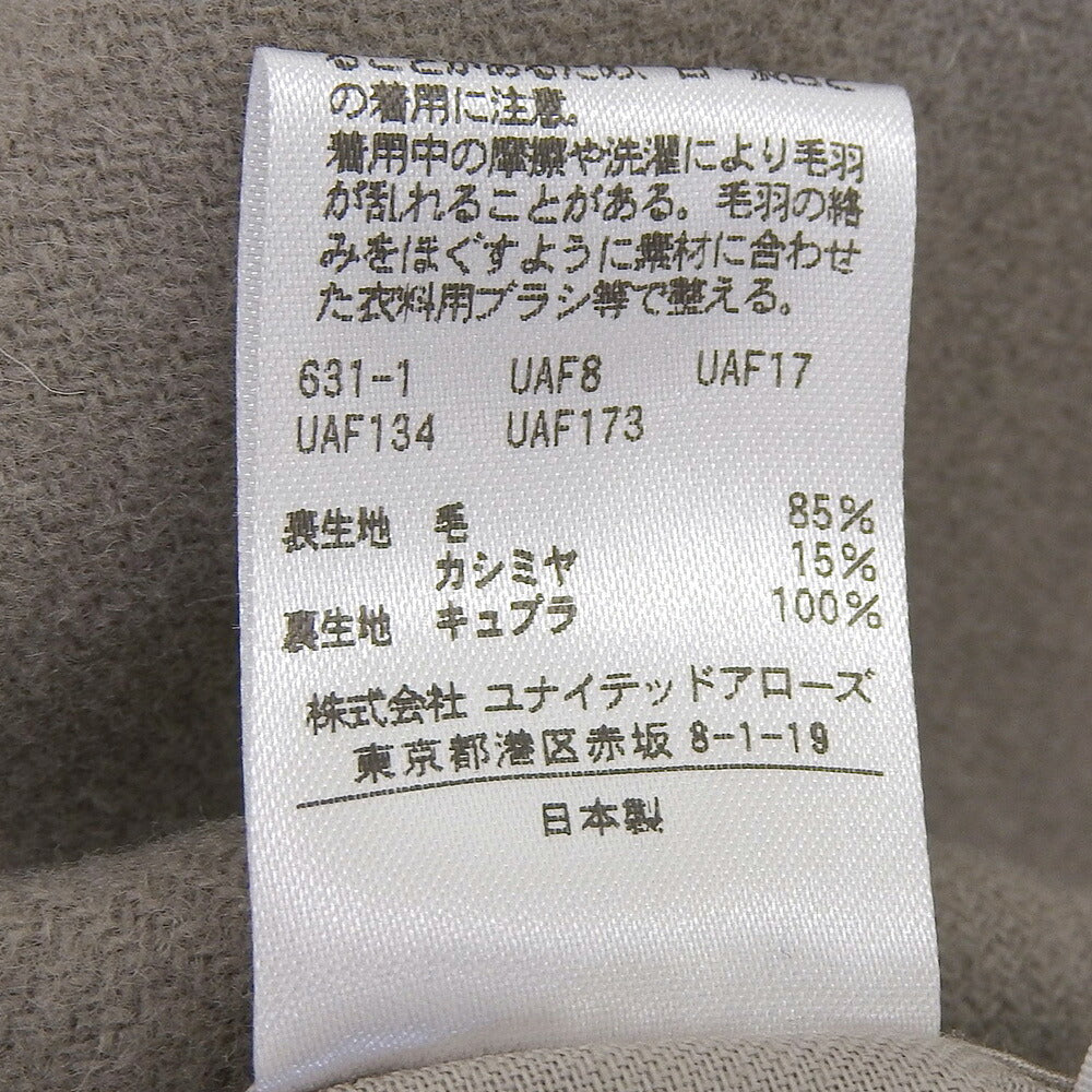 LOEFF Melton Stand Collar Wool Cashmere Coat Gray Size 1