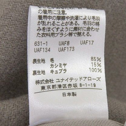 LOEFF Melton Stand Collar Wool Cashmere Coat Gray Size 1