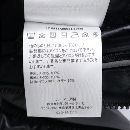 MONCLER TIMOR GORE-TEX Nylon Down Jacket Gray Size 0
