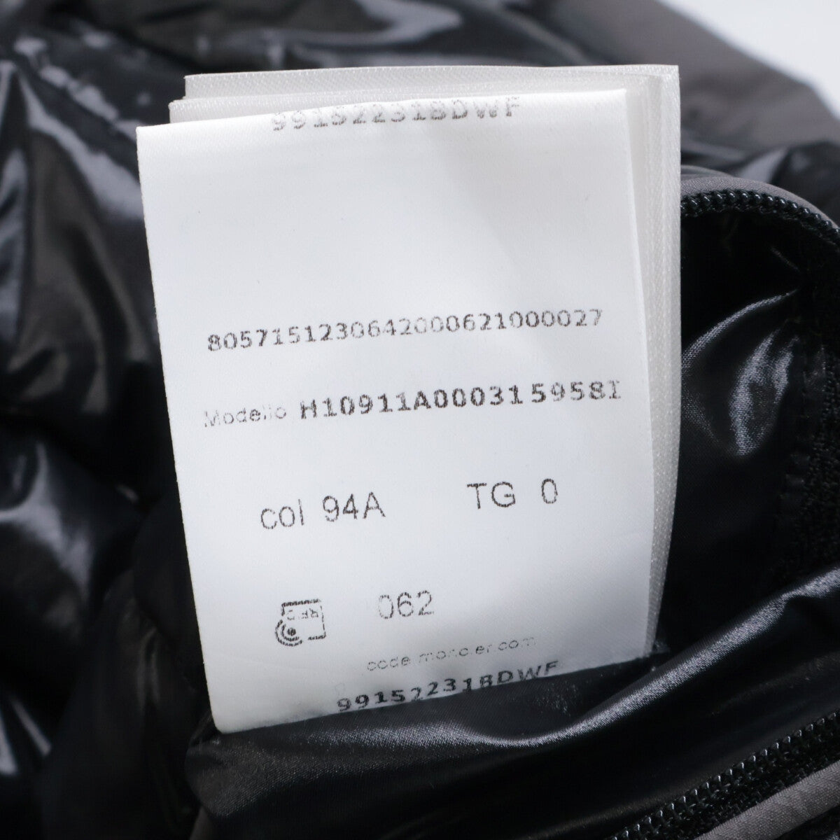 MONCLER TIMOR GORE-TEX Nylon Down Jacket Gray Size 0