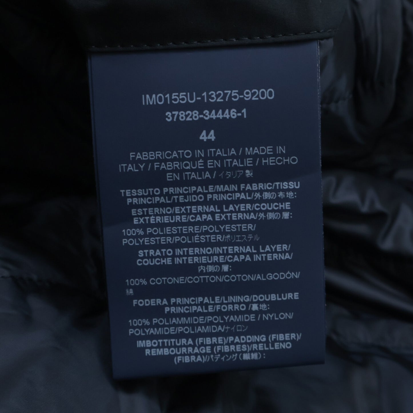 HERNO HERNO TECH Nylon Layered Stand Collar Coat
