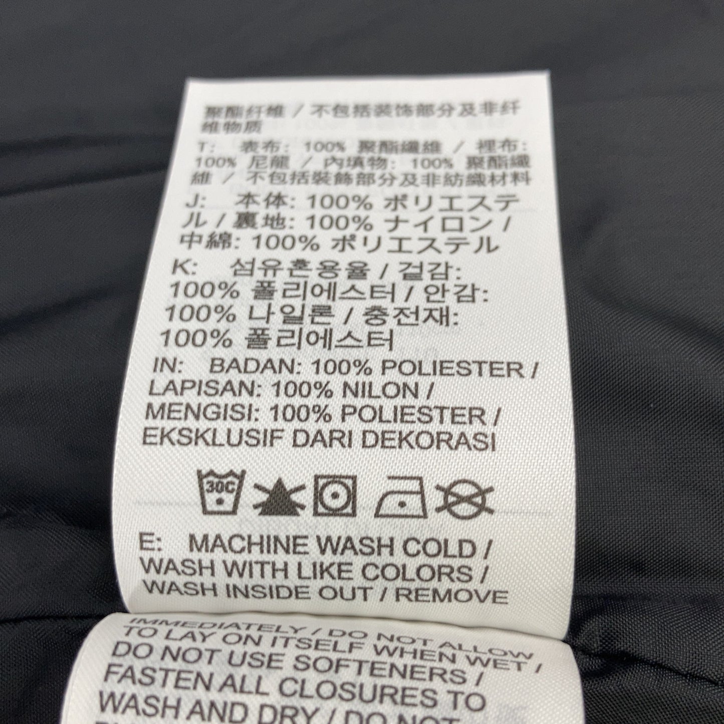 NIKE Culture of Football REPEL Longer Hooded Coat Size XXL