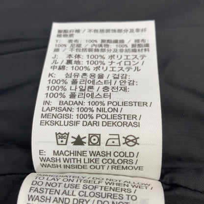 NIKE Culture of Football REPEL Longer Hooded Coat Size XXL