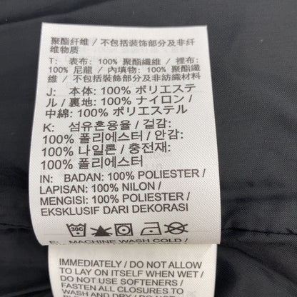 NIKE Culture of Football REPEL Longer Hooded Coat Size XXL