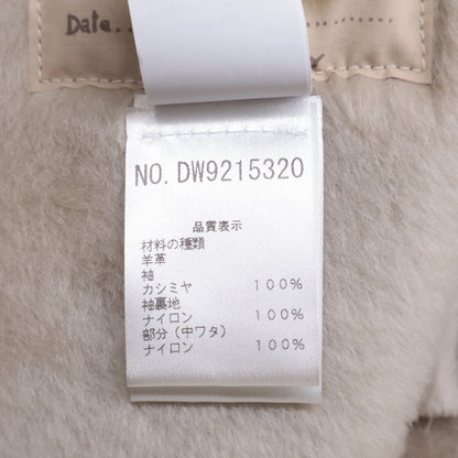 BRUNELLO CUCINELLI Cashmere Sleeve Jacket Beige Size XXS