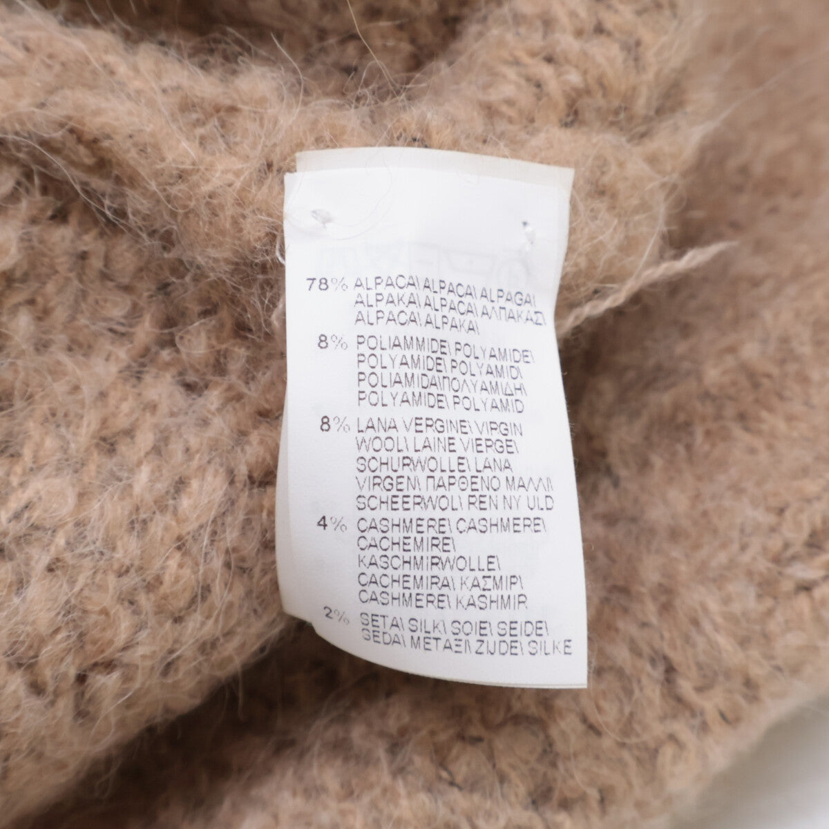 BRUNELLO CUCINELLI Cashmere Blend Cardigan Ivory Size 44