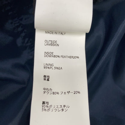 EMMETI JURI Suede Down Vest Navy/Red Size 46