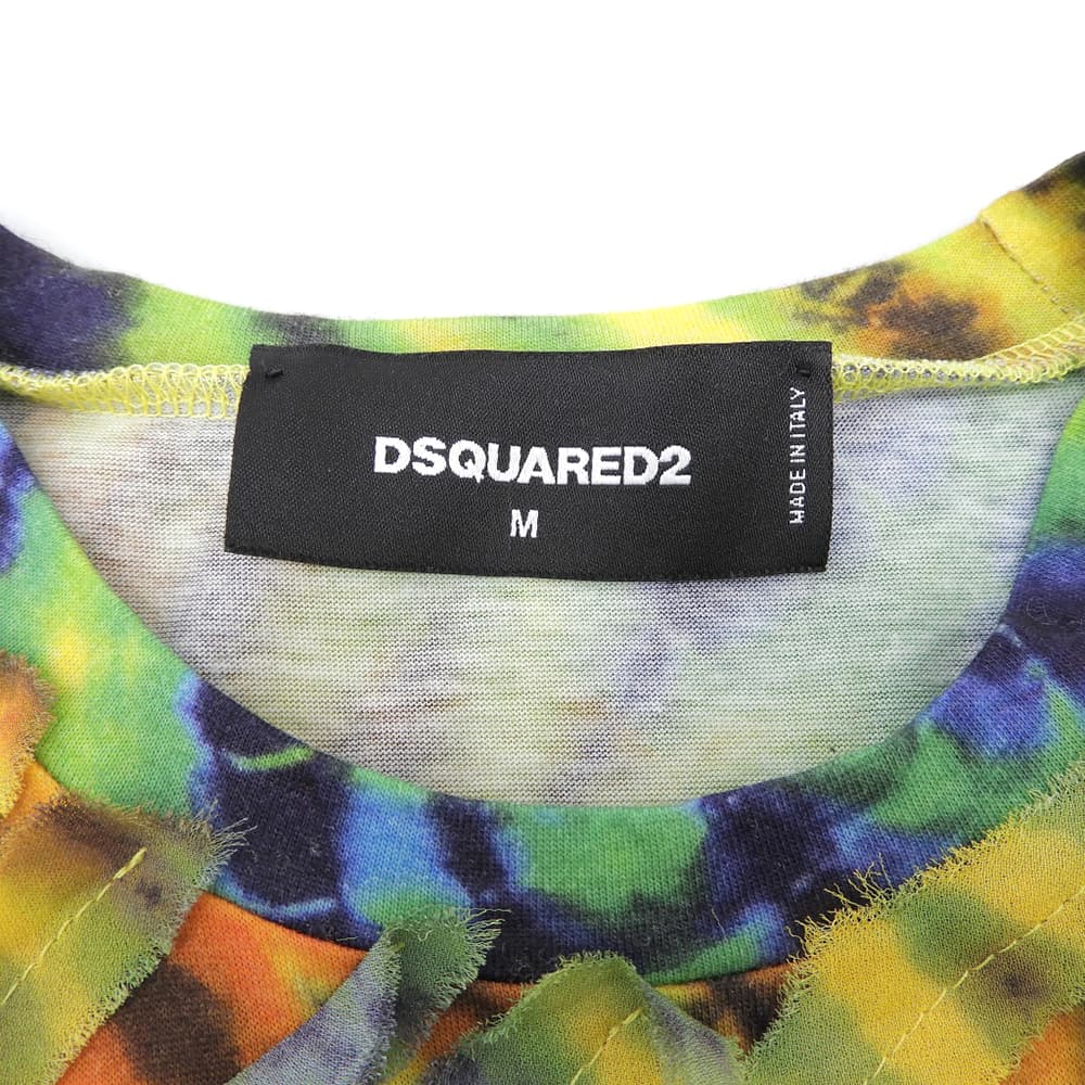 Dsquared2 DSQUARED '19 Rainbow Tie-Dye Logo Print Size M