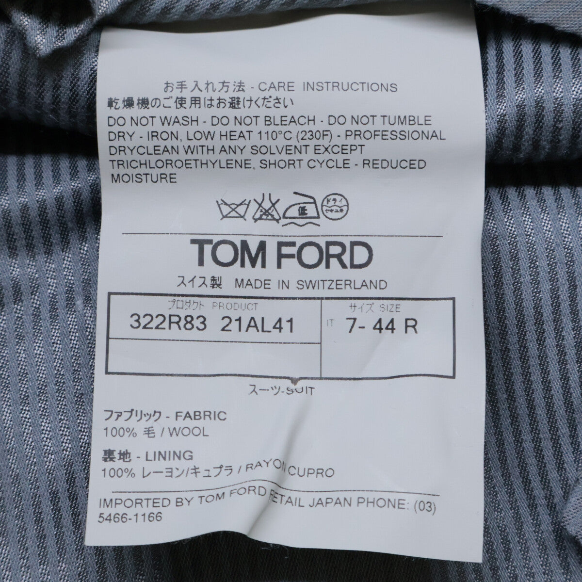 TOM FORD Gray Glen Check Wool Peaked Lapel 2B Suit Size 44R