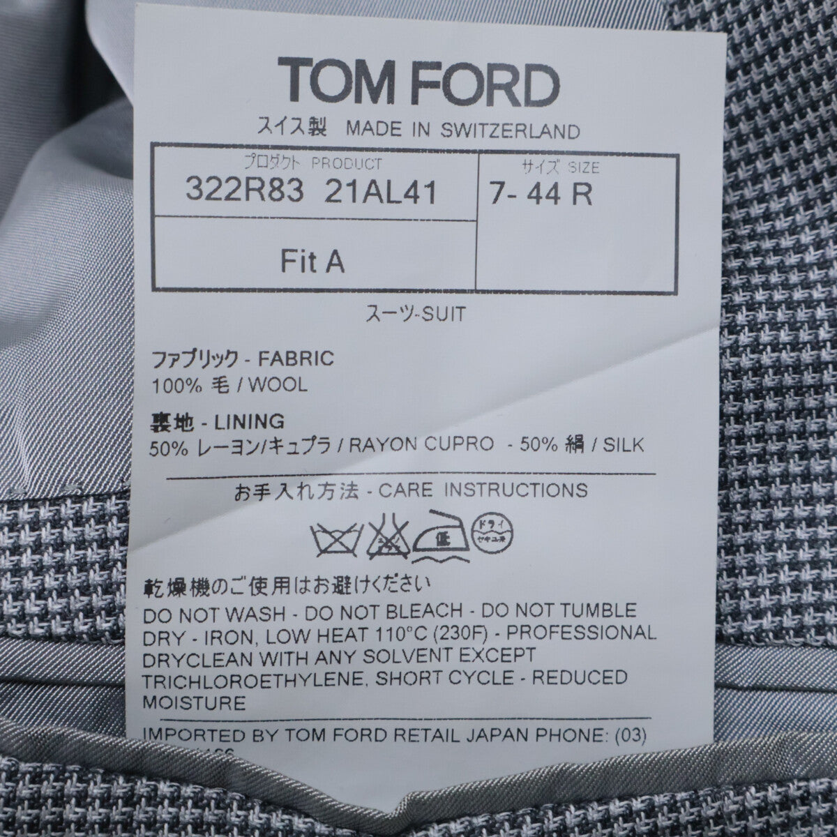 TOM FORD Gray Glen Check Wool Peaked Lapel 2B Suit Size 44R