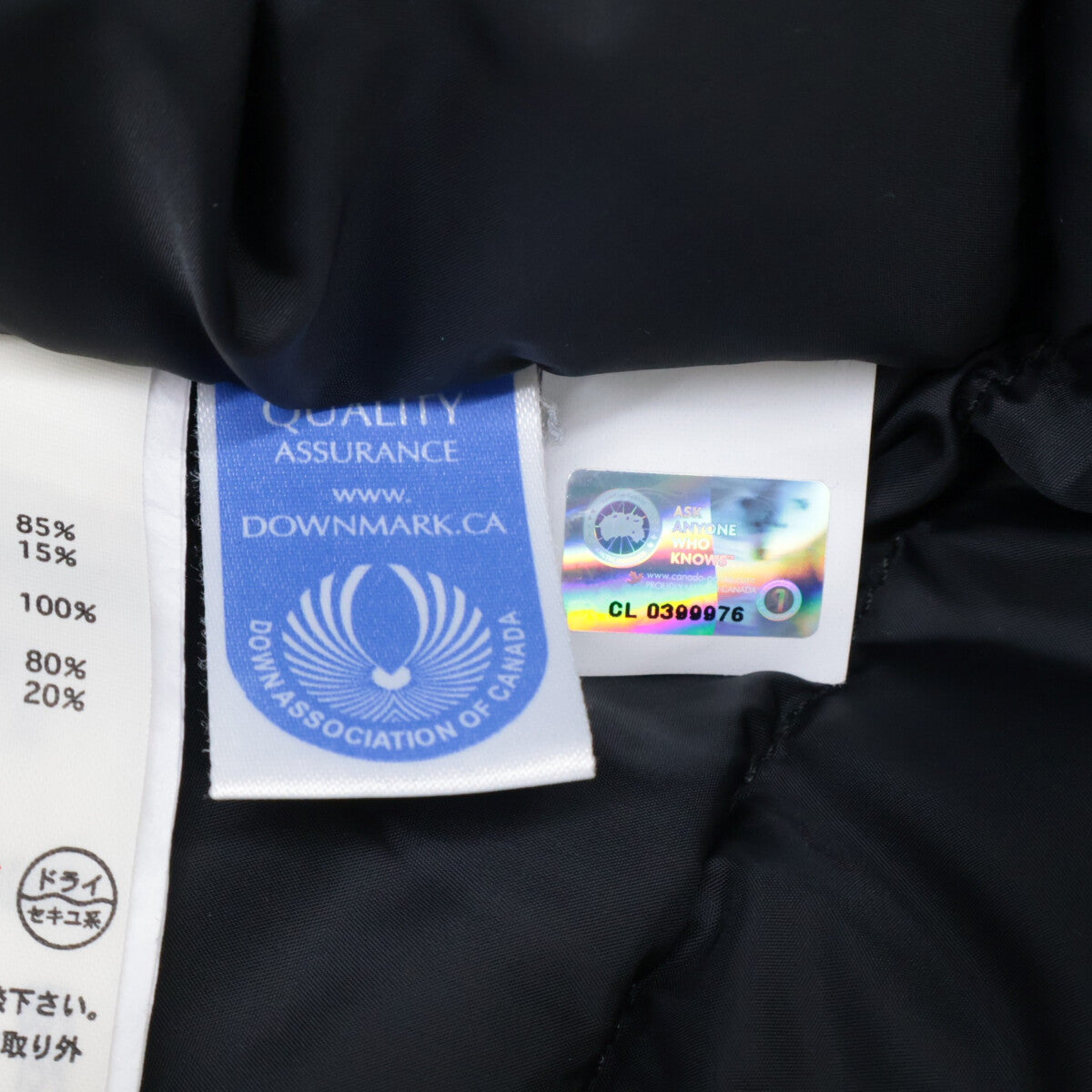 CANADA GOOSE 3438JM Jasper Parka Jacket Black Size XS