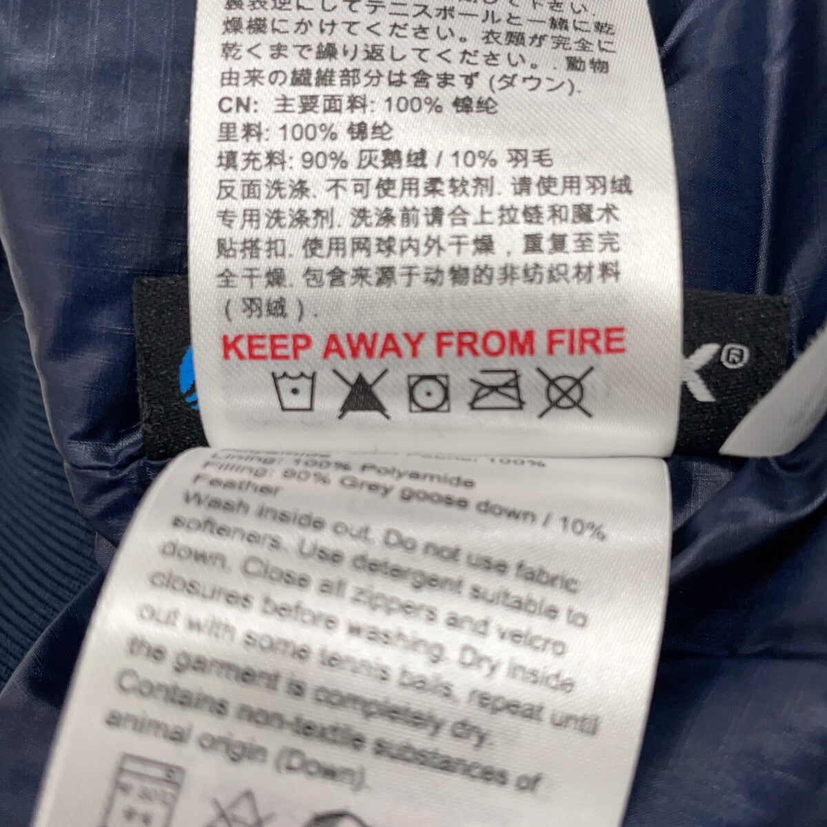MAMMUT Navy Floeberg IN Bomber Asian Fit Down Jacket Size M