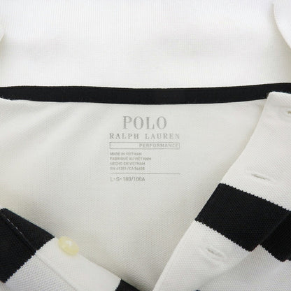 POLO RALPH LAUREN P-Wing Striped Polo Shirt Multi Size L