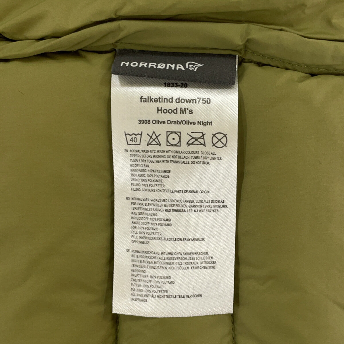NORRONA Falketind Down 750 Hood Jacket Khaki Size S