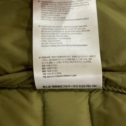 NORRONA Falketind Down 750 Hood Jacket Khaki Size S