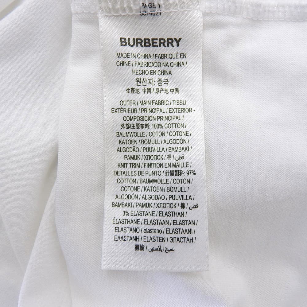 BURBERRY Cotton Emblem Logo Embroidered T-Shirt White Size M
