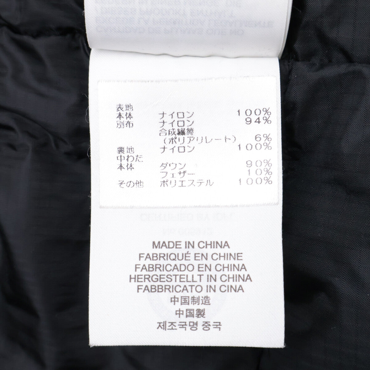 ARC'TERYX 23 Alpha Parka Jacket Black Size S