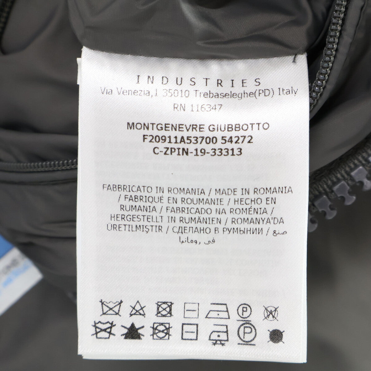 MONCLER MONTGENEVRE Wool Hooded Down Jacket Gray Size 4
