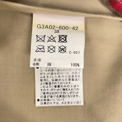 MACKINTOSH DUNKELD Wool Liner Rubberized Coat Beige Size 38